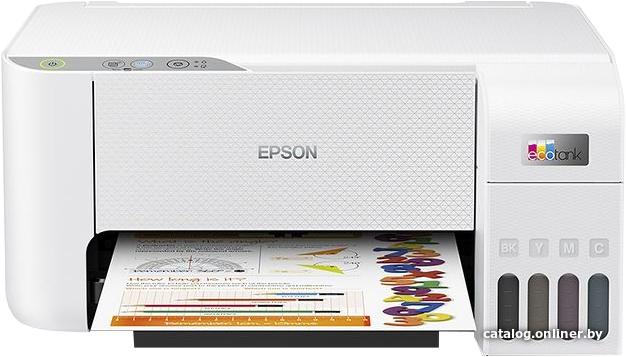 МФУ Epson L3216 C11CJ68511
