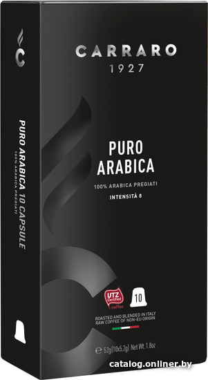 Капсулы для кофемашин Carraro Puro Arabica 10шт стандарта Nespresso Arabica