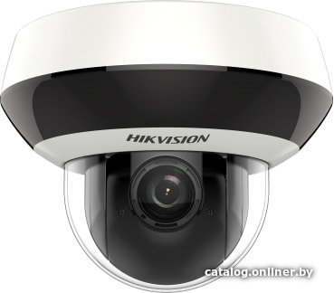 IP-камера HikVision DS-2DE2A204IW-DE3(C0)(S6)(C) 2.8-12mm