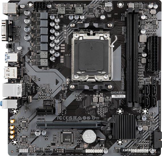 MB Gigabyte B650M S2H Soc-AM5 2xDDR5 mATX