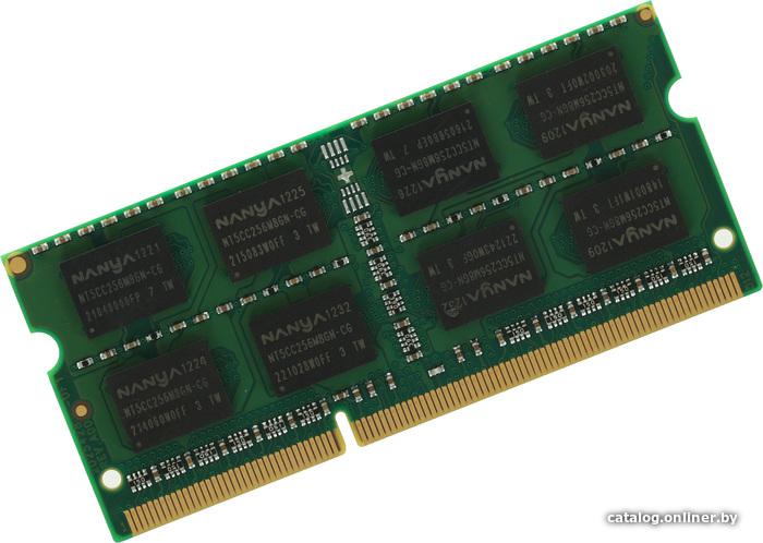 SO-DIMM DDR III 4Gb (1x4Gb) 1600Mhz Digma (DGMAS31600004D) RTL