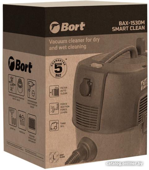 Пылесос Bort BAX-1530M-Smart Clean 93410020