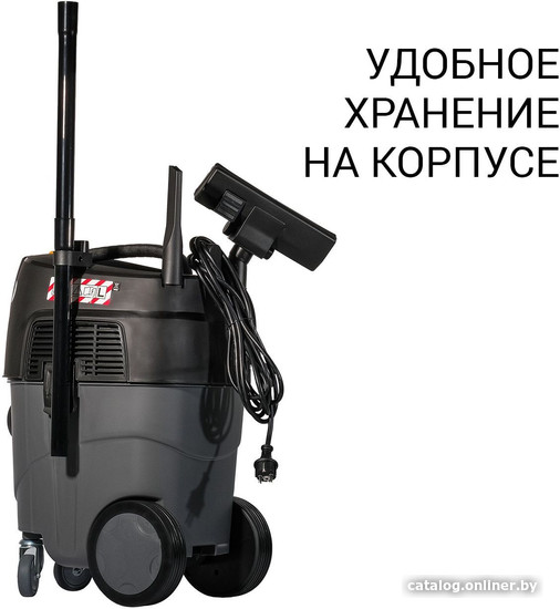 Пылесос Bort BAX-1530M-Smart Clean 93410020