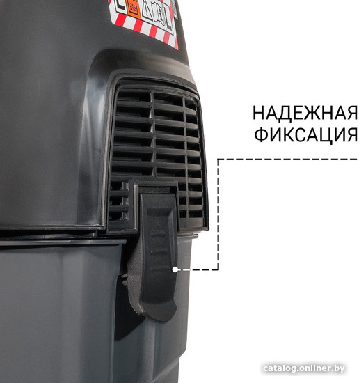 Пылесос Bort BAX-1530M-Smart Clean 93410020