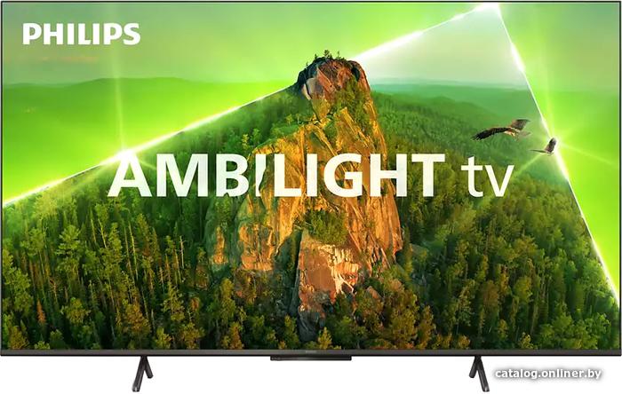 Телевизор Philips 50" 50PUS8108/60