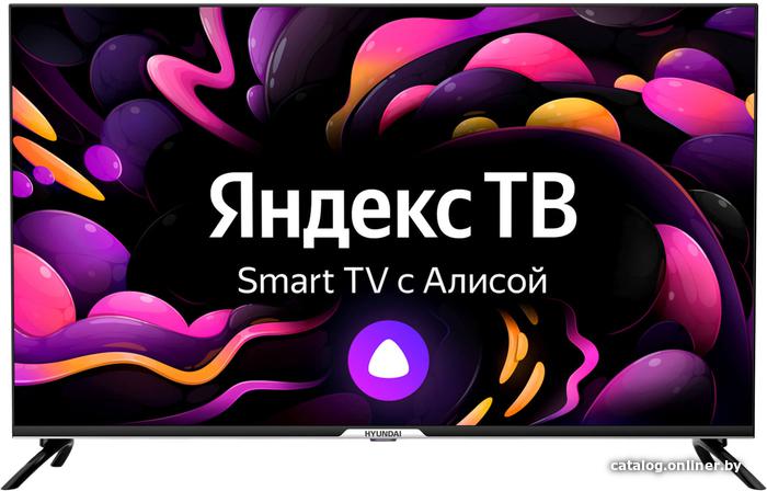 Телевизор Hyundai 50" H-LED50BU7003