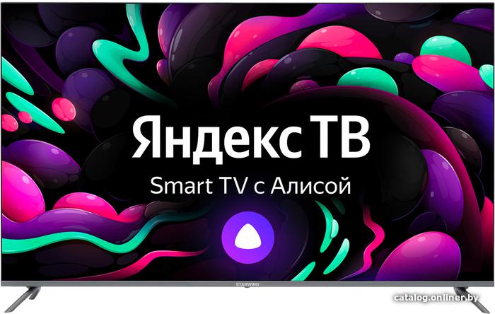 Телевизор Starwind 58" SW-LED58UG401