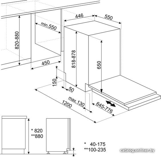 Посудомоечная машина Smeg ST4522IN