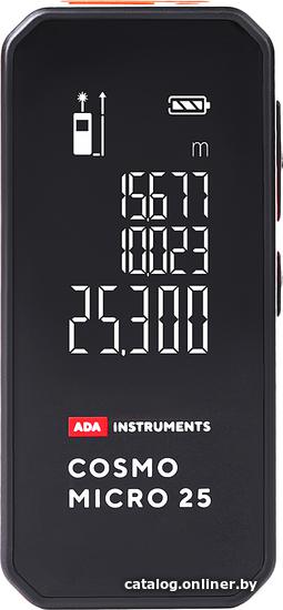 Дальномер ADA Instruments Cosmo Micro 25 A00670