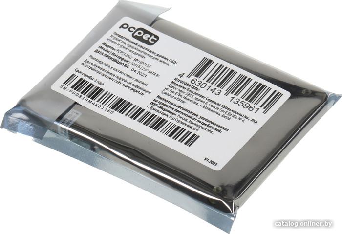 SSD 2,5" SATA-III PC Pet 128Gb (PCPS128G2) OEM