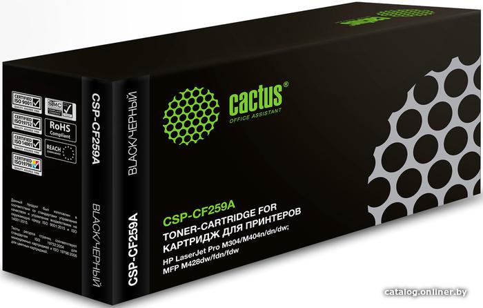 Картридж Cactus CSP-CF259A черный (3000стр.) для HP LJ M304/M404/MFP M428