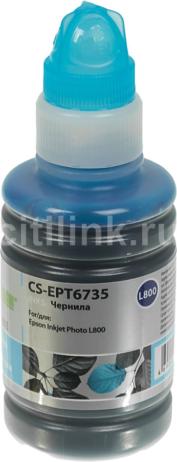 Чернила Cactus CS-EPT6735 (светло-голубой) для Epson L800 100мл