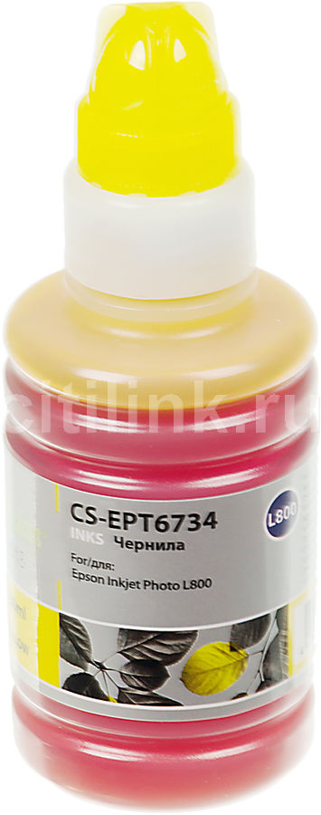 Чернила Cactus CS-EPT6734 (желтый) для для Epson L800 100мл