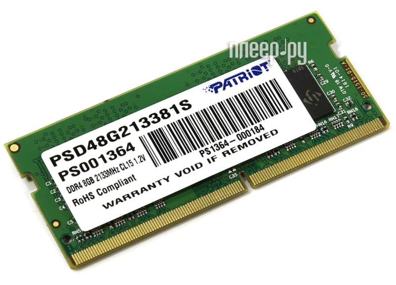 SO-DIMM DDR4 8GB PC-17000 2133Mhz Patriot (PSD48G213381S) CL15 1.2V RTL