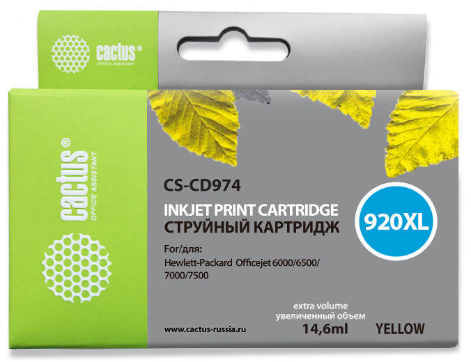 Картридж Cactus CS-CD974 Yellow для HP OfficeJet 6000/6500/7000/7500