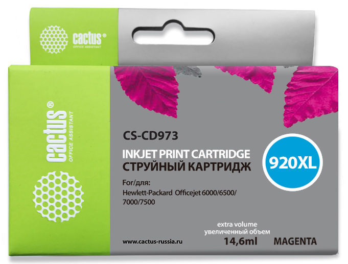 Картридж Cactus CS-CD973 Magenta для HP OfficeJet 6000/6500/7000/7500