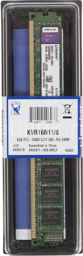 DDR III 8192MB PC-12800 1600MHz Kingston ValueRAM (KVR16N11/8) CL11 11-11-11 1.5V Dual Ranked OEM