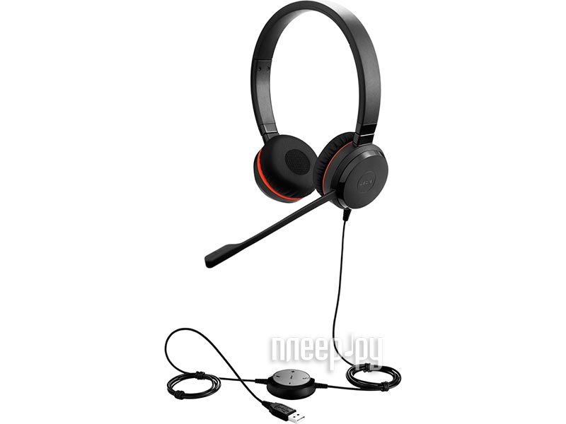 Гарнитура Jabra Evolve 20 UC Stereo
