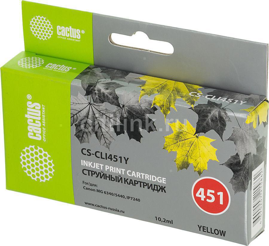 Картридж Cactus CS-CLI451Y желтый для Canon  MG 6340/5440, IP7240