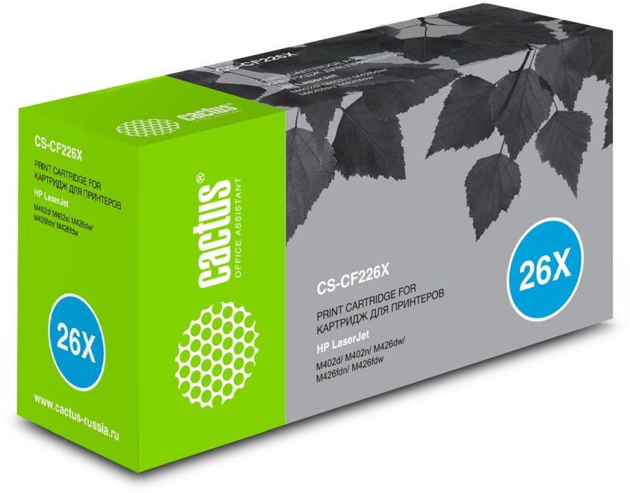 Картридж Cactus CS-CF226X Black для HP LJ M402d/M402n/M426dw/M426fdn/M426fdw