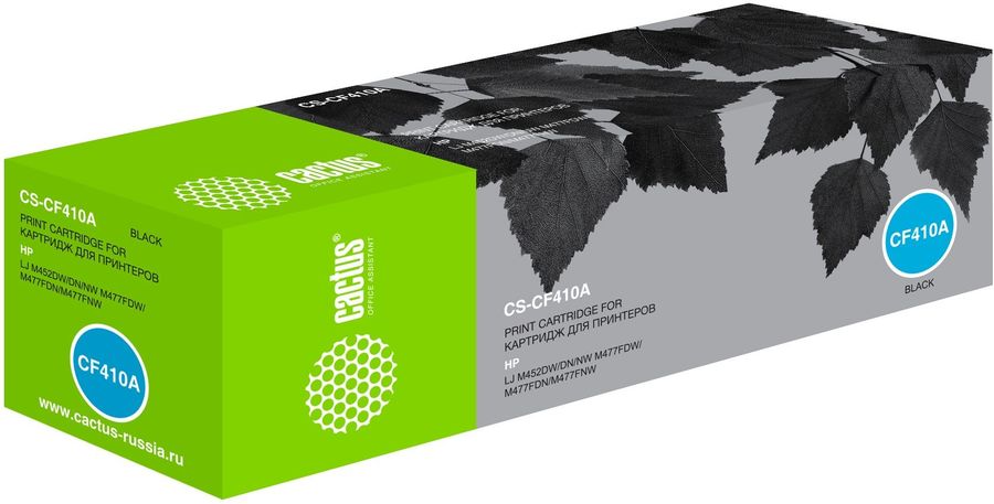 Картридж Cactus CS-CF410A Black для HP LJ M452DW/DN/NW M477FDW/M477FDN/M477FNW
