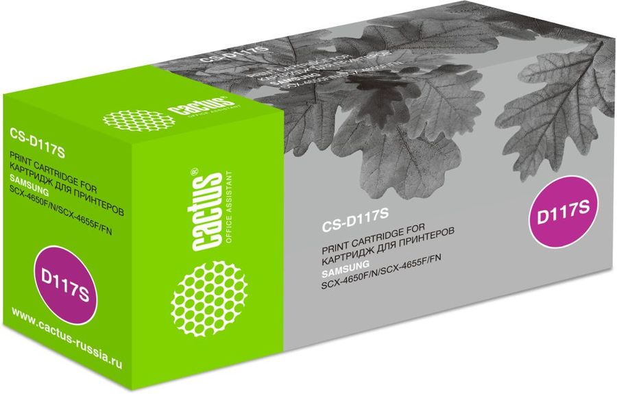 Картридж Cactus CS-D117S Black для Samsung SCX-4650/4655