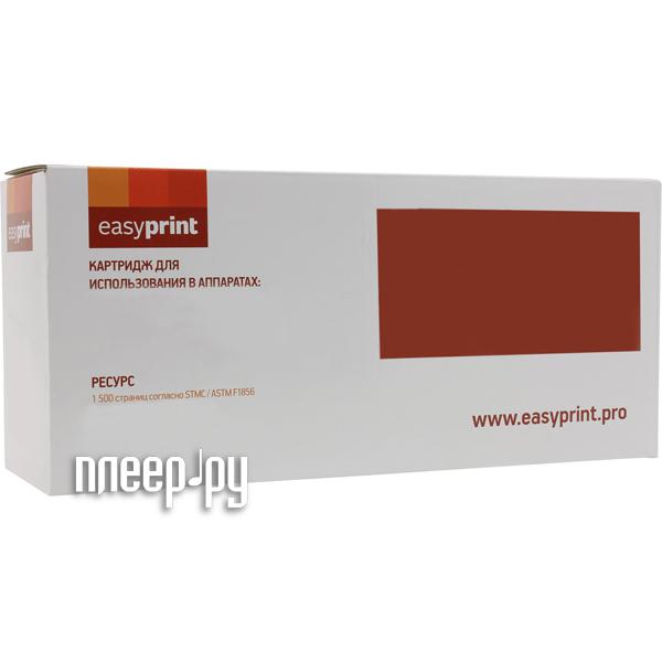 Картридж EasyPrint LS-111L для Samsung Xpress M2020/M2070