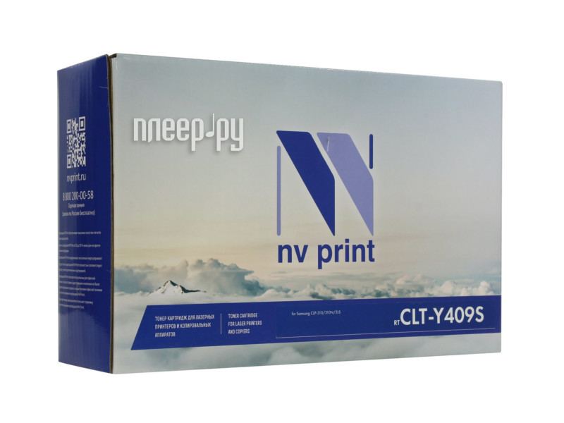 Картридж NV Print CLT-K409S (черный) для CLP 310/310N/315