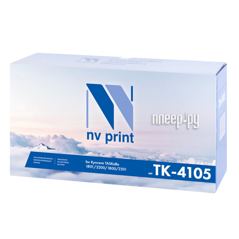 Картридж NV Print TK-4105 для TASKalfa 1801/2200/1800/2201