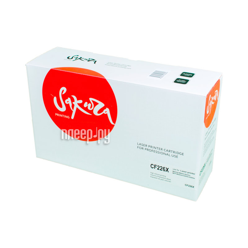 Картридж Sakura SACF226X / CF226X Black для HP LaserJet Pro m402d/402dn/M402n/402dw/MFP M426DW/426fdn