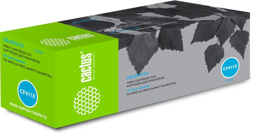 Картридж Cactus CS-CF411X Cyan для CLJ Pro M452dn/M452dw/M477fdn/M477fdw