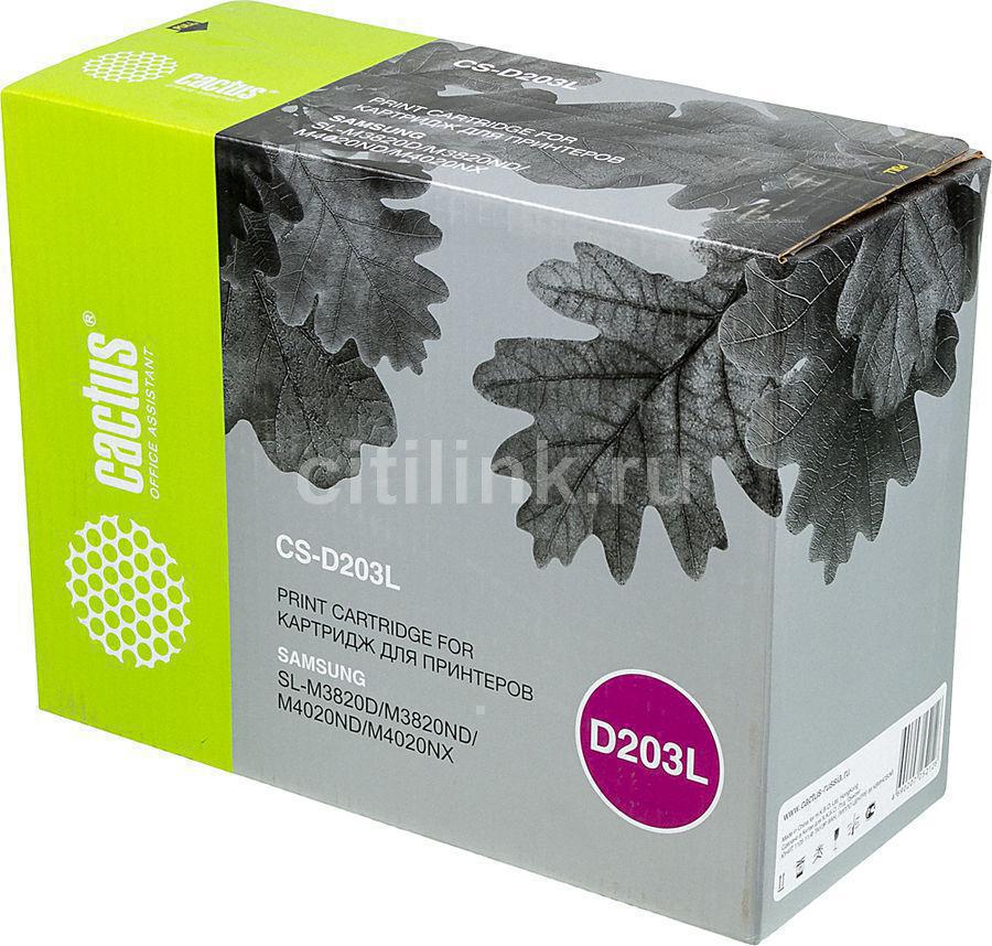 Картридж Cactus CS-D203L Black для SL-M3820D/M3820ND/M4020ND/M4020NX