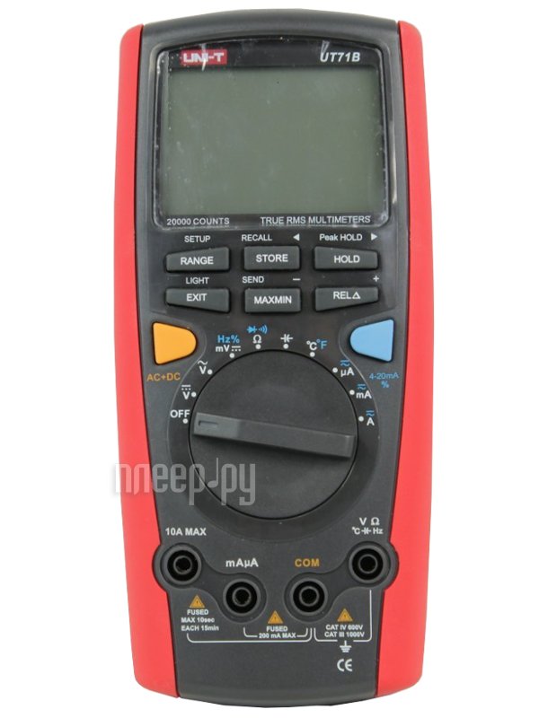Мультиметр UNI-T UT71B