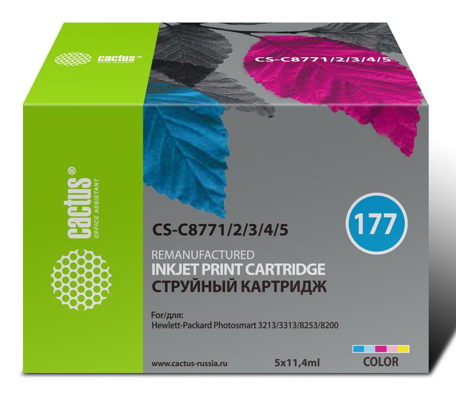 Картридж Cactus CS-C8771/2/3/4/5) №177 Cyan/Magenta/Yellow/Light Cyan Light Magenta