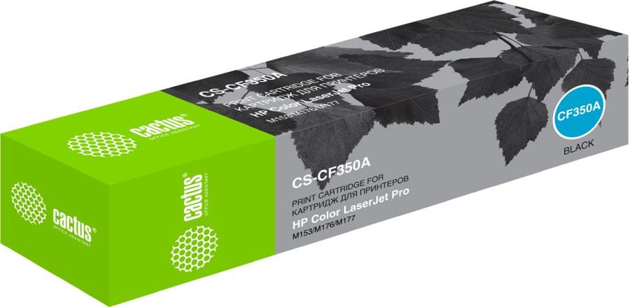 Картридж Cactus CS-CF350A Black для M176/M177