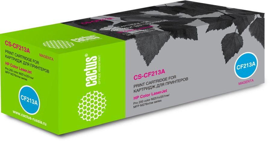 Картридж Cactus CS-CF213A для HP LaserJet Pro 200 M251/M276 Purple