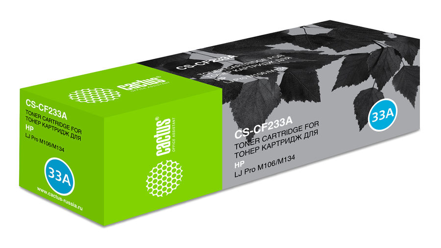 Картридж Cactus CS-CF233A Black для HP LJ Pro M106/M134