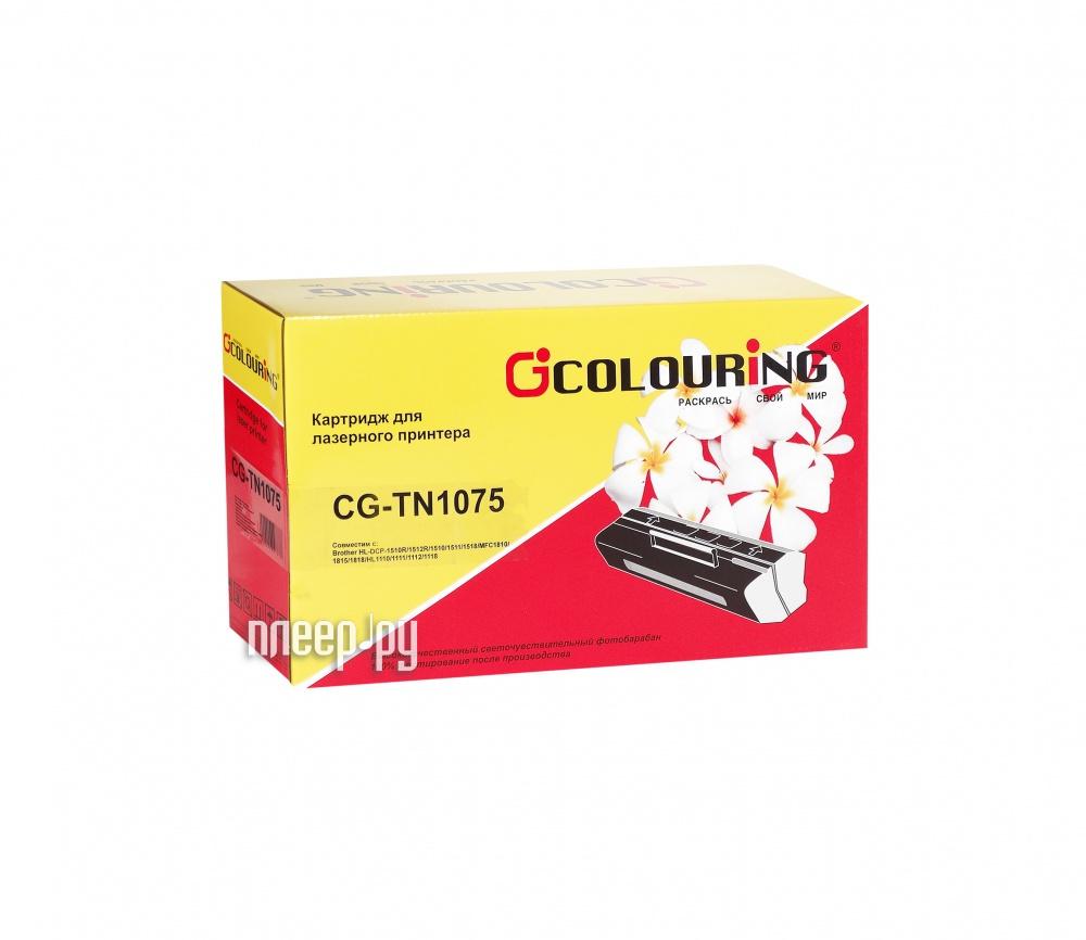 Картридж Colouring CG-TN-1075 для Brother DCP-1510R/1512R/1510/1511/MFC1810/1815/HL1110/1111/1112/1118