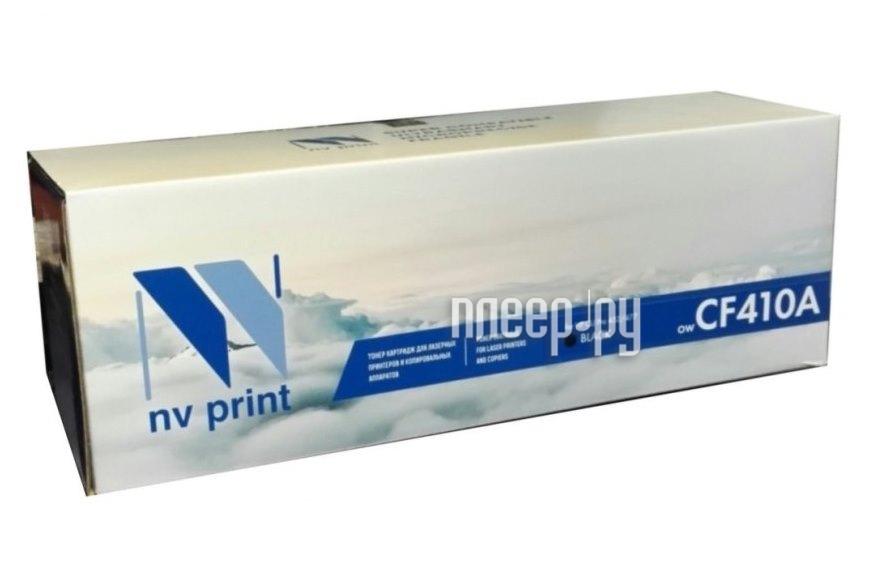 Картридж NV Print CF410A Black для HP LaserJet Color Pro M377dw/M452nw/M452dn/M477fdn/M477fdw/M477fnw