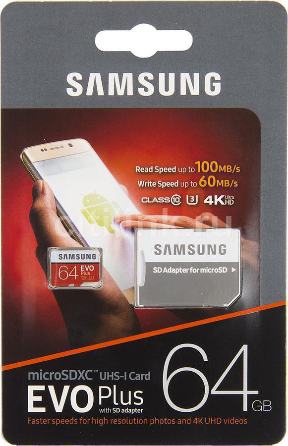 Micro SD 64 Gb Samsung Class 10 UHS-I EVO Plus V2 (MB-MC64GA/RU) (Adapter SD) RTL