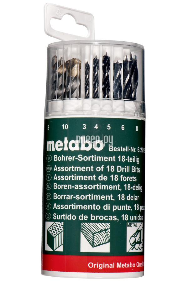 Сверла Metabo 18шт 627190000