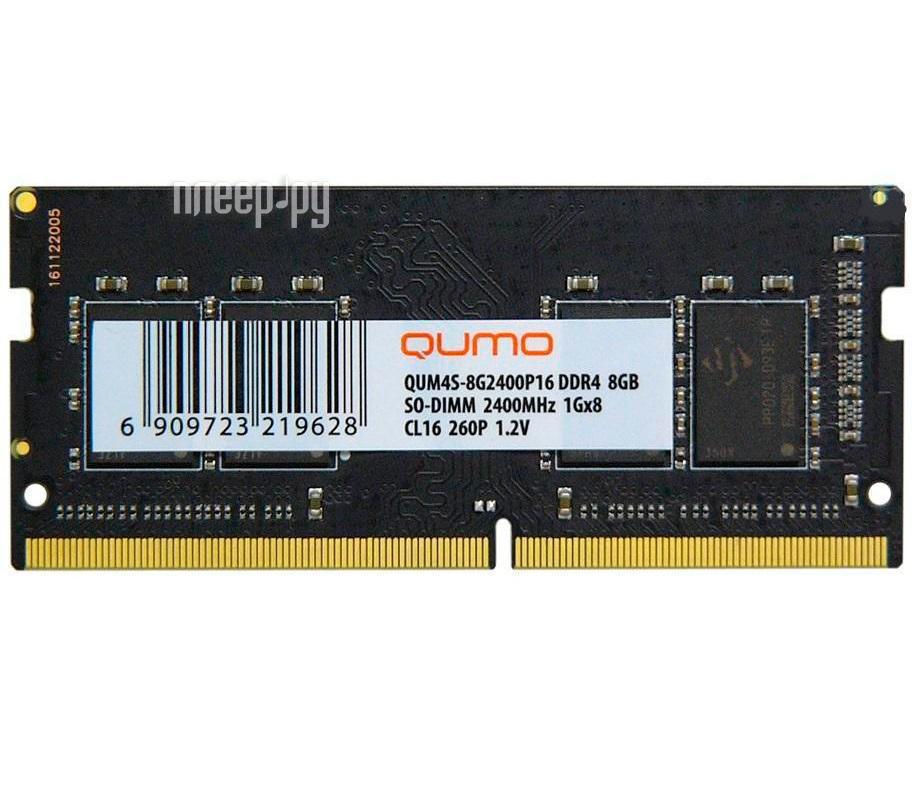 SO-DIMM DDR4 8GB PC-19200 2400Mhz QUMO (QUM4S-8G2400P16)