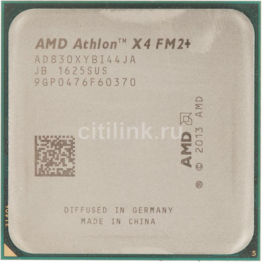 CPU Socket-FM2+ AMD Athlon X4 830 (AD830XYBI44JA) (3.0/3.4GHz, 4Mb L2, 65W, Kaveri) OEM
