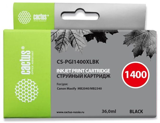 Картридж Cactus CS-PGI1400XLBK Black для MB2050/MB2350/MB2040/MB2340