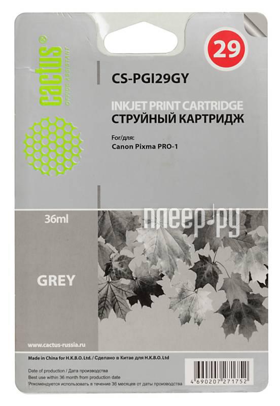 Картридж Cactus CS-PGI29GY Grey для Pixma Pro-1