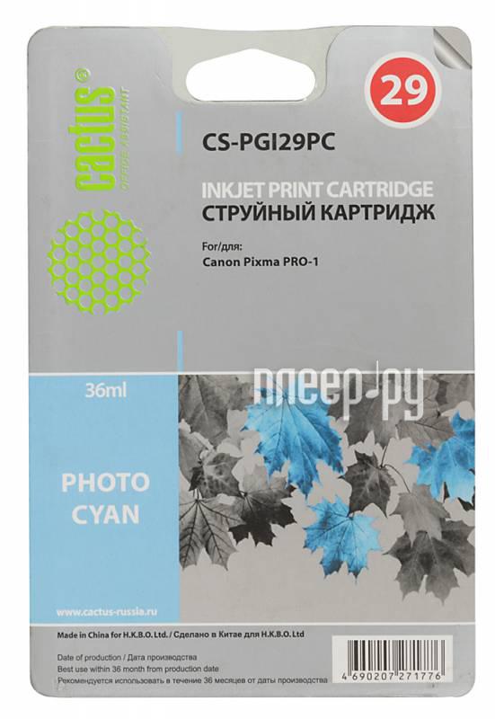 Картридж Cactus CS-PGI29PC Cyan для Pixma Pro-1