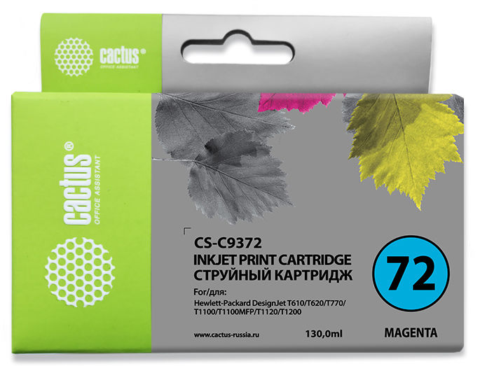 Картридж Cactus CS-C9372 Magenta для DJ T610/T620/T770/T1100/T1100/T1120/T120