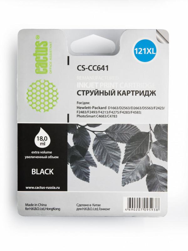 Картридж Cactus CS-CC641 Black для DJ D1663/D2563/D2663/D5563/F2423/F2483