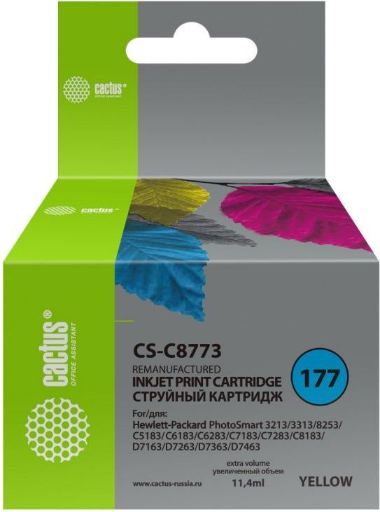 Картридж Cactus CS-C8773 №177 Yellow для PS 3213/3313/8253/C5183/C6183/C6283/C7183/C7283
