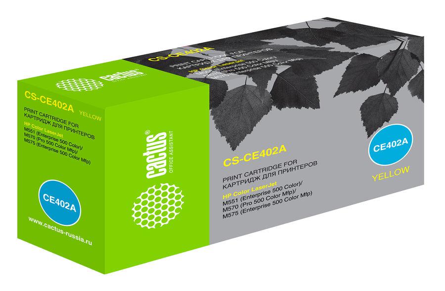Картридж Cactus CS-CE402A Yellow для CLJ Color M551